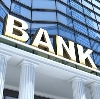 Банки в Сусумане